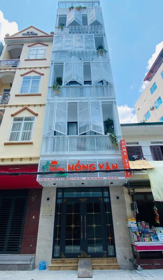 Hong Van Homestay Cao Bang Ngoại thất bức ảnh